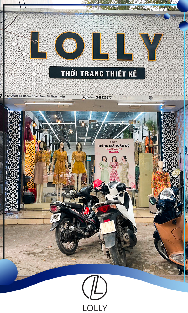 Vương Khánh Điền Tân