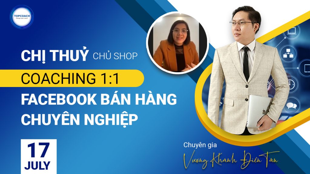 Vương Khánh Điền Tân